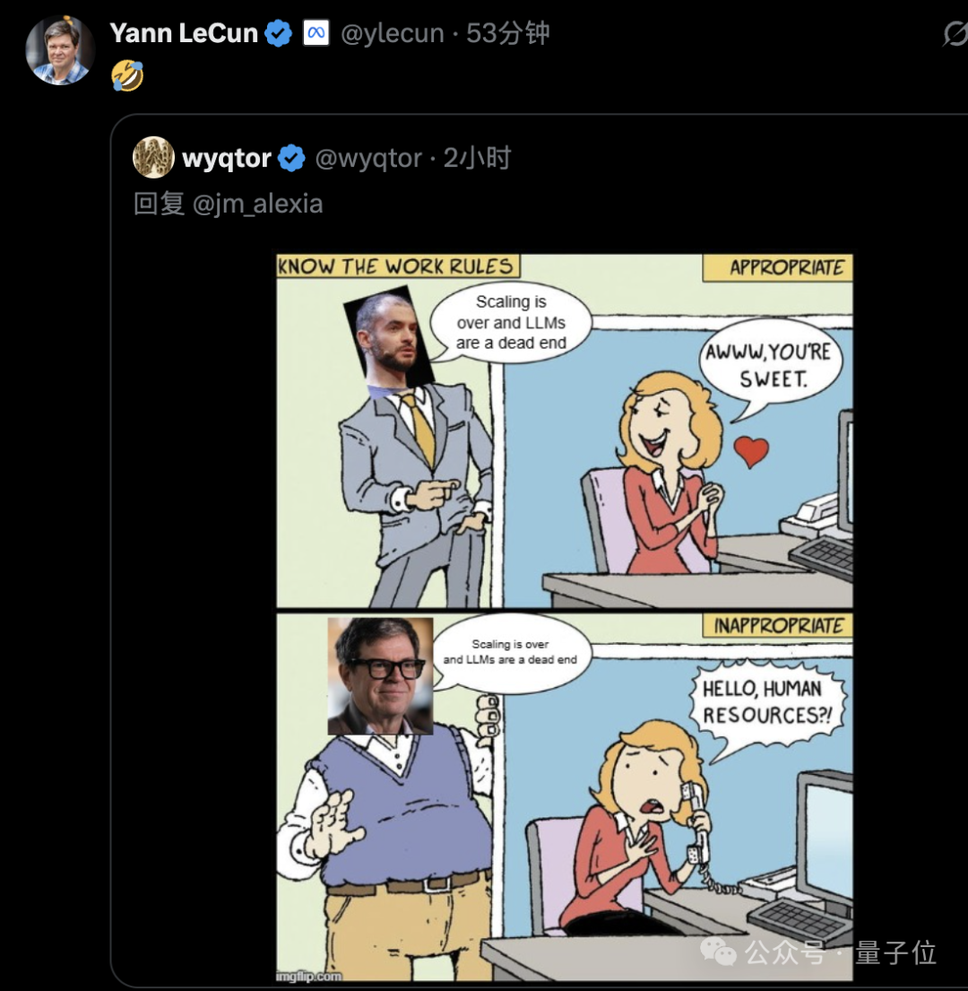 Ilya罕见发声:大模型“大力出奇迹”到头了