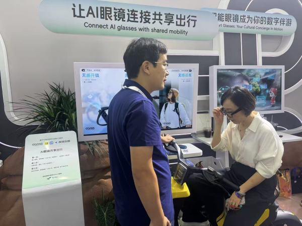 AI观察|AI眼镜能否成为下一代人机互动的超级入口?