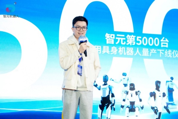 智元机器人累计下线破5000台,国产人形机器人产业化加速